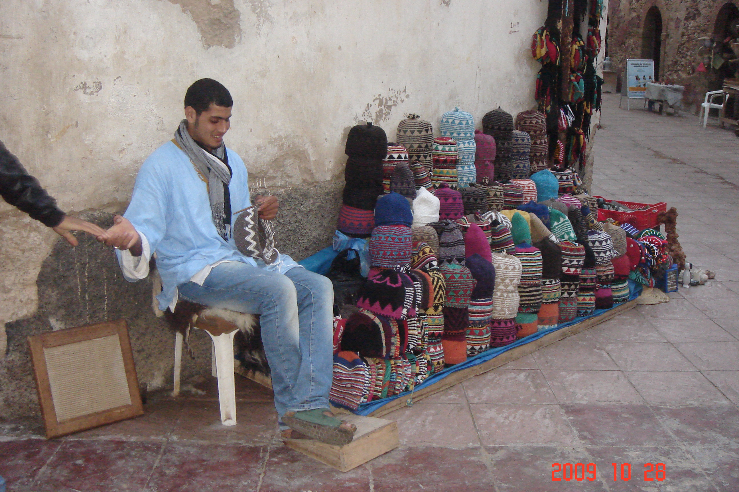 Essaouira, Morocco